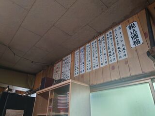 ラーメン専門店 藤原来々軒 - 