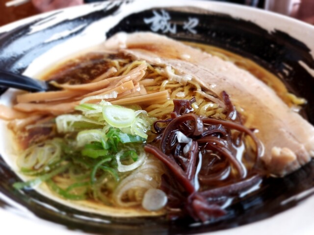 ラーメン誠や>