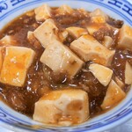 三陽楼 - 麻婆豆腐丼(小)