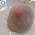 腰掛庵 - いちごわらび(2021.12)