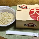 丸亀製麺 - テイクアウトのうどんと天ぷら