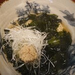 らーめん能登美 - わかめ生姜潮ラーメン