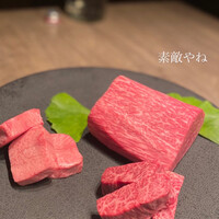 USHIGORO S. NISHIAZABU - 