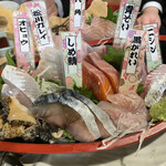北海道さかな一途 直営魚問屋 - 
