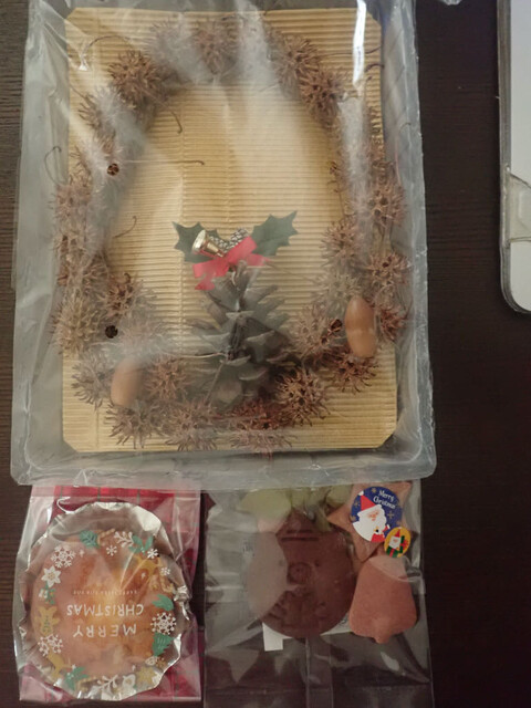 仙台自立の家 - 東北福祉大前（洋菓子）の写真