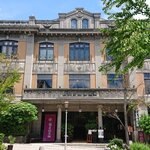 THE FUJIYA GOHONJIN - 