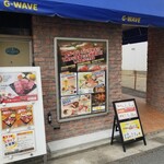 G-WAVE - 