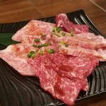 焼肉金波 - 