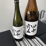 日本料理 TOBIUME - 田中　祭