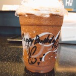 スターバックスコーヒー - 