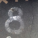 大門 - 駐車場２