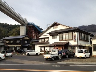 Minshuku Ryokan Kawatoya - 