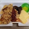 唐揚げ宅配専門店 赤丸唐揚げ 岡山錦町店