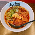 よも麺てんき - 