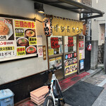 Hakata Ramen Nagahamaya - 