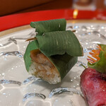 銀座ろくさん亭 - 