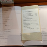 銀座ろくさん亭 - 