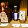 トゥデイズスペシャル 渋谷ヒカリエ店