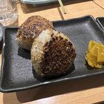 Sumibiyaki Tori Kushizen - 