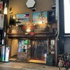 エムズカフェ