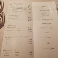 アッシュ - 