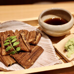 玄水 - 煮穴子炙り