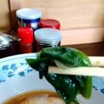 とらや分店 村田や - ほうれん草❗️