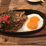 Maido - 