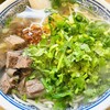 西北拉麺