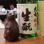 大八 - 狸と大七純米生酛