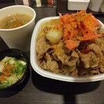 Yoshinoya - 