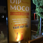 DIP MOCO - 看板