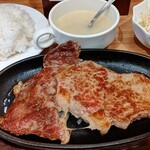 ステーキハウス88Jr. - 熟成リブステーキ 230g 1595円