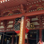 グリル グランド - 