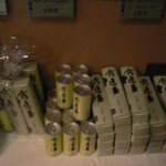 達磨 雪花山房 - 店内売店2