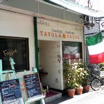 イタリア食堂・ファゴット - イタリア食堂・ファゴット
