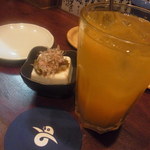 興 - ミカンサワー