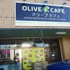 OLIVE CAFE INDIAN RESTAURANT&HARAL FOOD