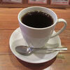 BR coffee - 