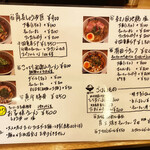 和 dining 清乃 - 
