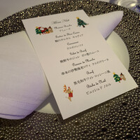 オテル・ド・ヨシノ - 