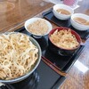 はちまんうどん