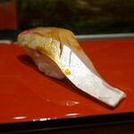 小笹寿し - シマアジ