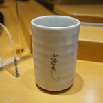 小笹寿し - お茶 熱いです(^_^;)