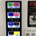 ラーメン二郎 - 食券機