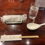 中国料理 娘娘 - 【2021.11】