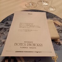 エノテーカ ピンキオーリ 名古屋 - 