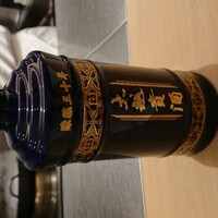 フルタ - 