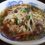 麺家 你好 - 