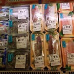 毎日屋 - 